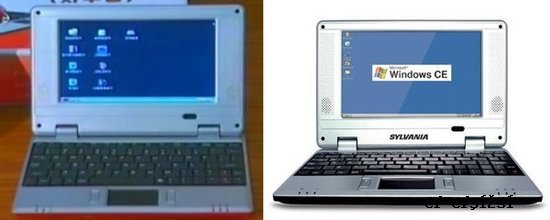 朝鲜自主研发计算机被指酷似西门子上网本