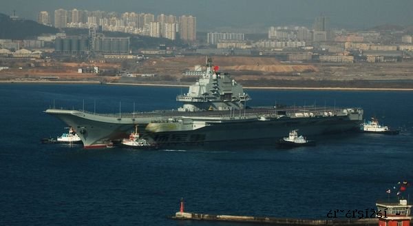 12月29日瓦良格返回港口图片。